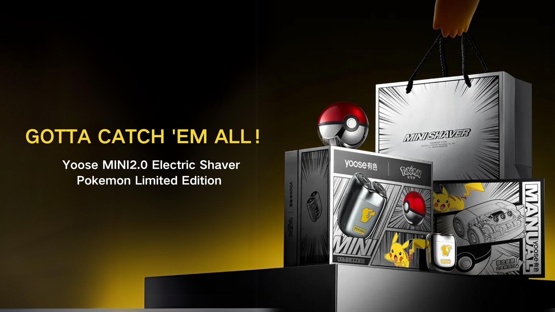 Introducing the Yoose MINI Electric Shaver Pokémon Limited Edition – A Shaver with Charm and Power