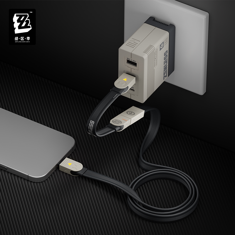 Zenless Zone Zero 240W Fast Charging Cable