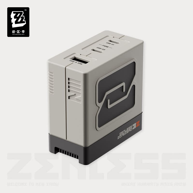 Zenless Zone Zero 140W GaN 3-Port Fast Charger
