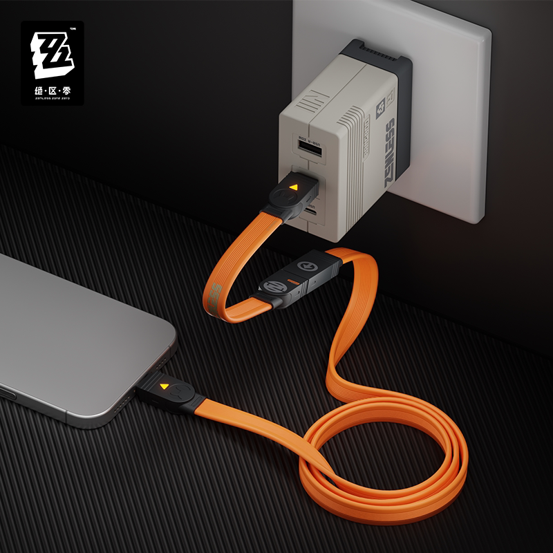 Zenless Zone Zero 240W Fast Charging Cable