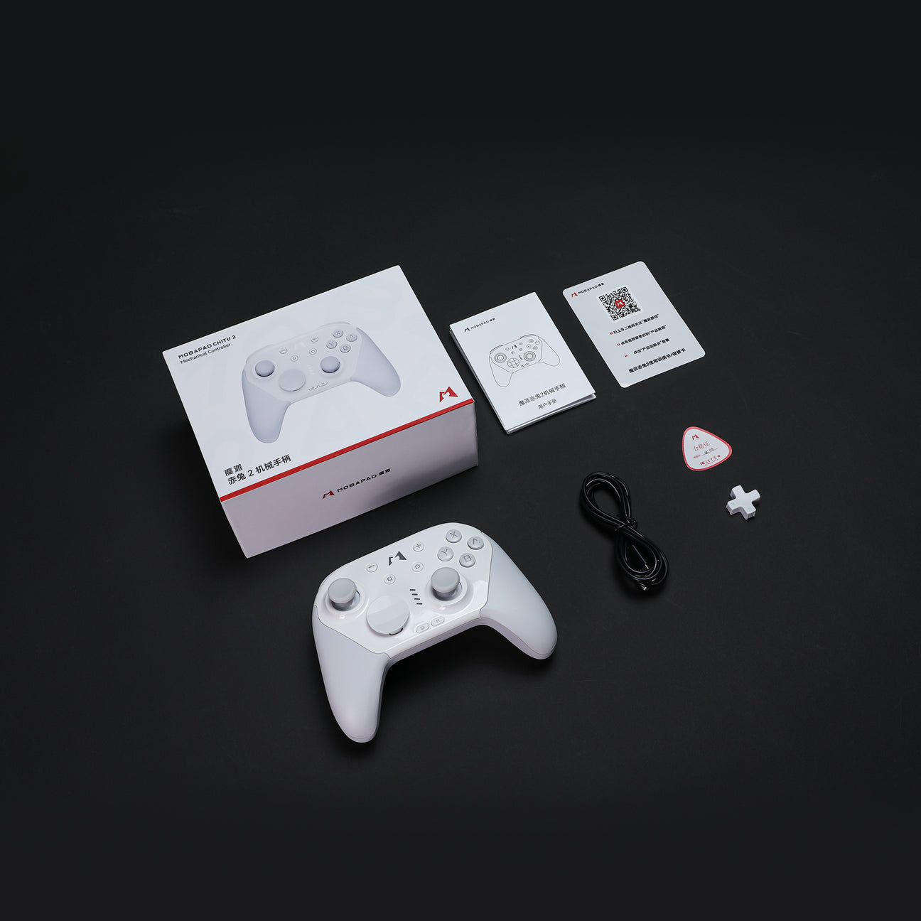 Mobapad Chitu2 HD Wireless Controller