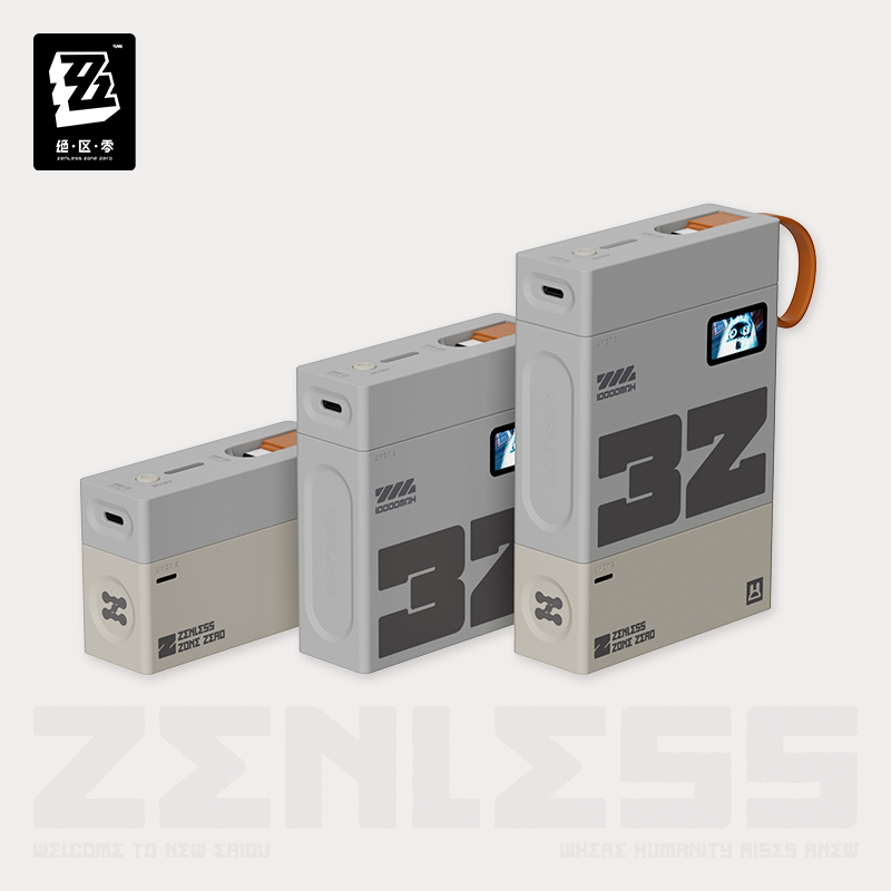 Zenless Zone Zero Charge Pro Fast Charge Power Bank with Digital Display