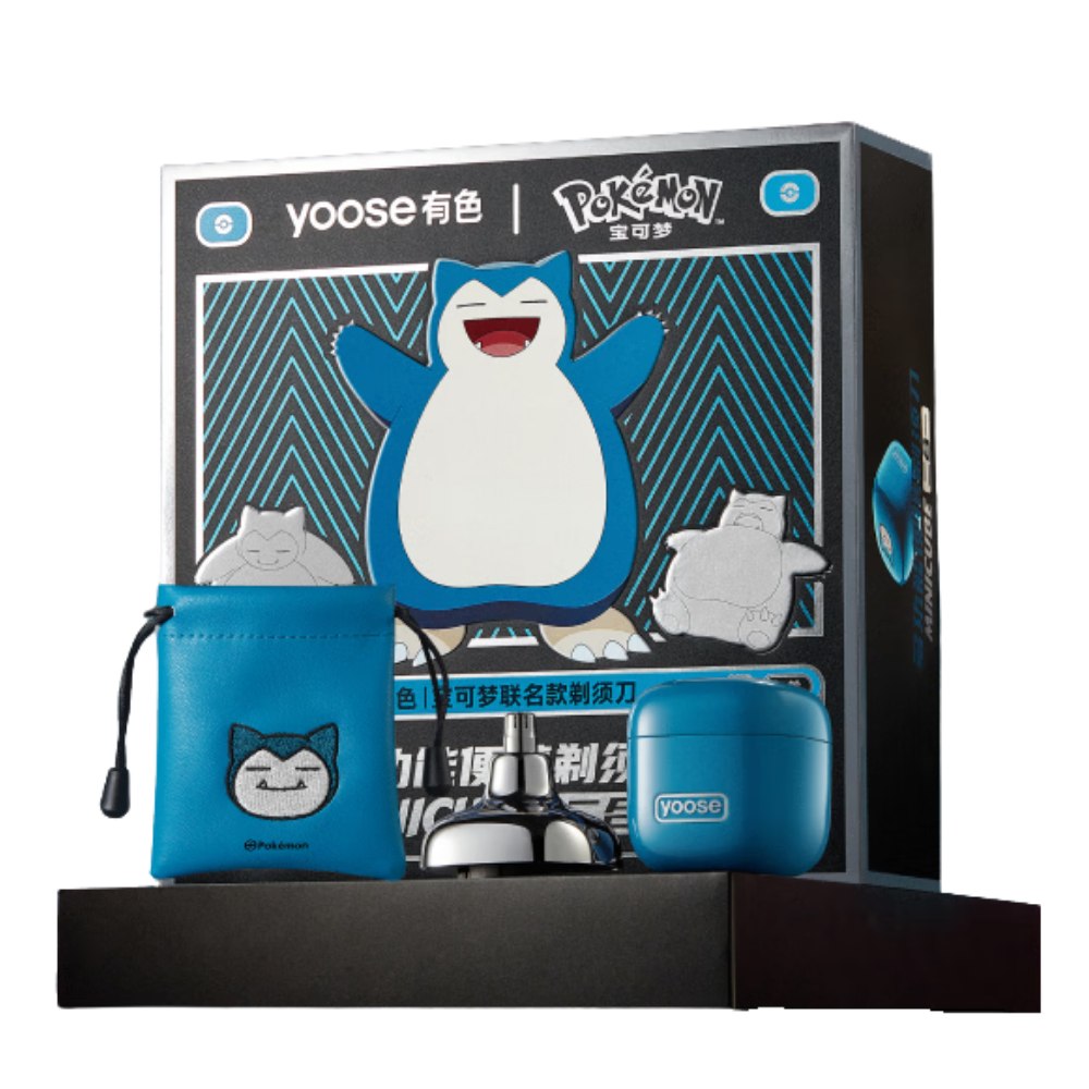Yoose Electric Shaver & Trimmer Pokémon Limited Edition