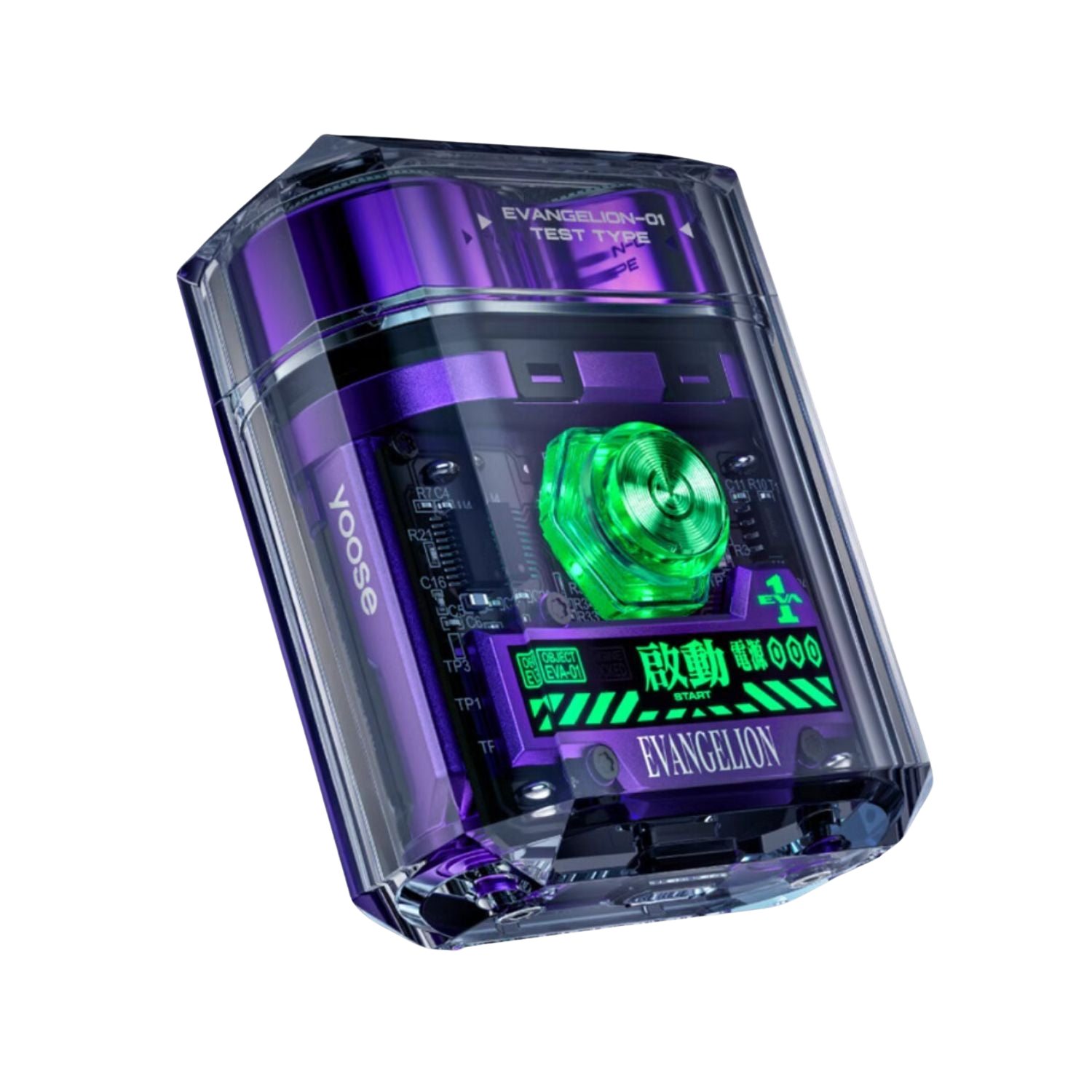 Yoose ICE Electric Shaver EVA Limited Edition Yoose ICE Electric Shaver EVA Limited Edition