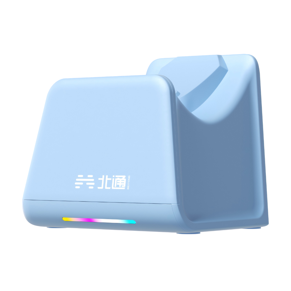 BEITONG Wireless Charger Dock for KunPeng Series Controllers