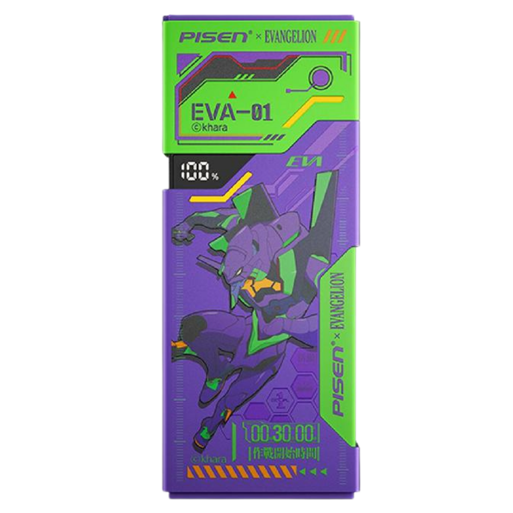PISEN EVA Unit-01 35W 2-in-1 Power Bank / Charger