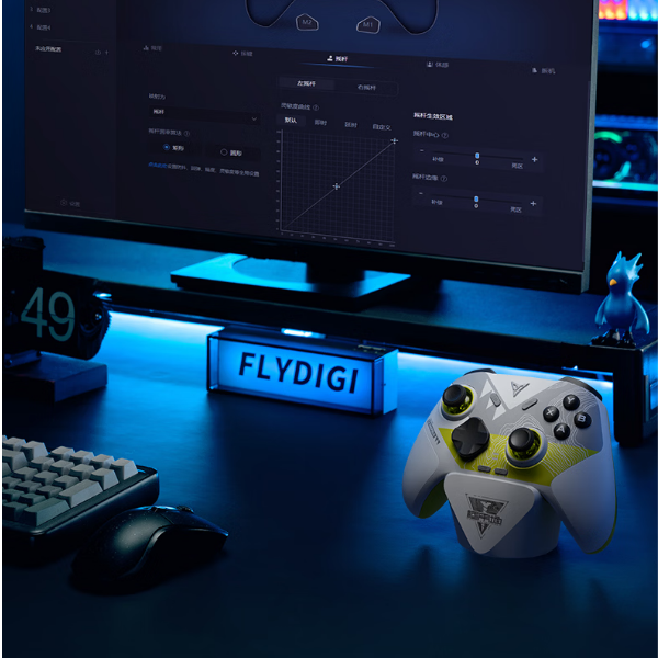 Flydigi Direwolf 4 Wireless Controller Arknights: Endfield Edition