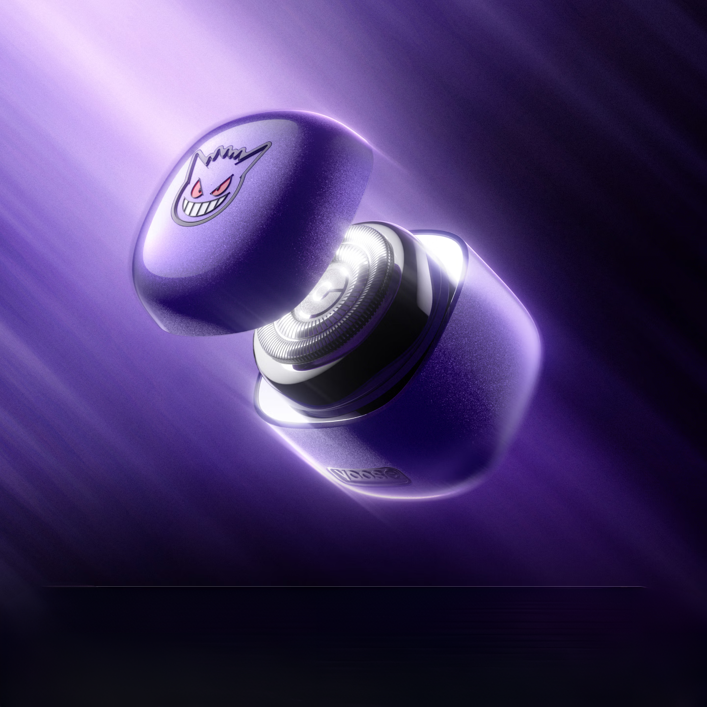 Yoose Electric Shaver & Trimmer Pokémon Limited Edition