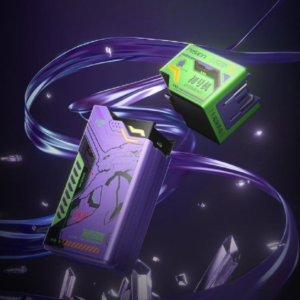 PISEN EVA Unit-01 35W 2-in-1 Power Bank / Charger