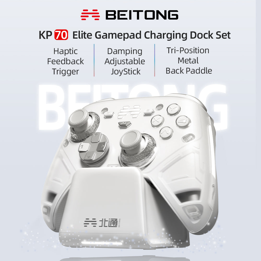BEITONG Wireless Charger Dock for KunPeng Series Controllers