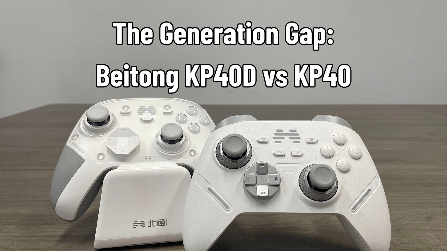 Beitong KP40D vs KP40: Is the Ultimate Controller Upgrade Worth It?
