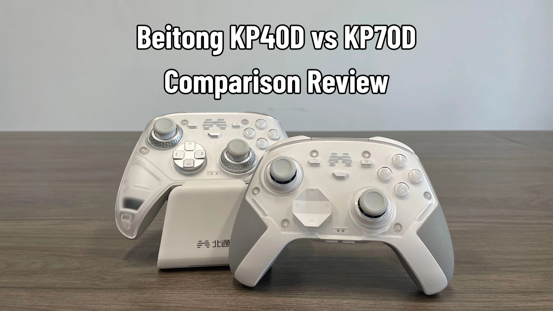 Beitong KP40D vs KP70 Comparison Review: Which Is the Better Value?