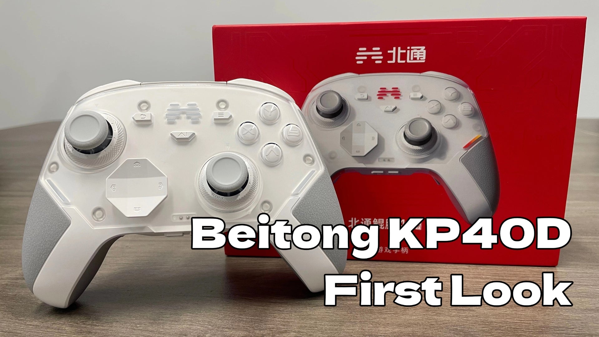 Beitong KP40D First Look — Notched Tension Ring & KP70 Compatibility