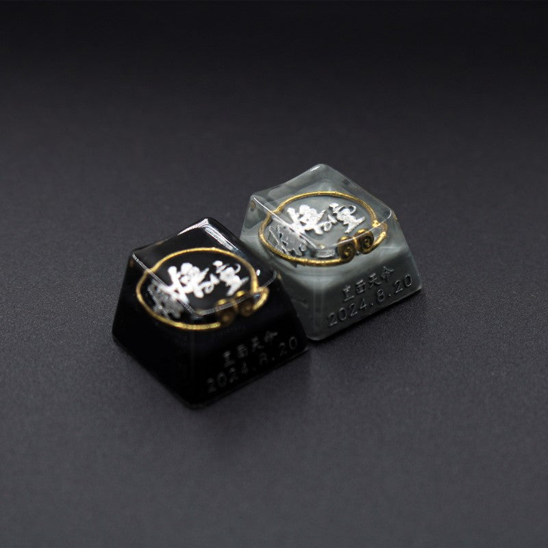 Black Myth: Wukong Limited Edition Keycaps