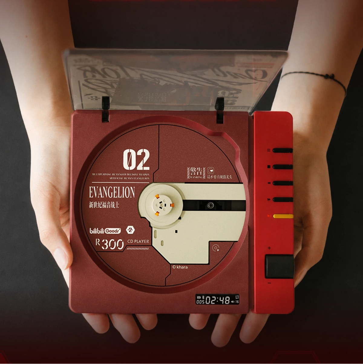BilibiliGoods Evangelion RECORD Series Asuka CD Player
