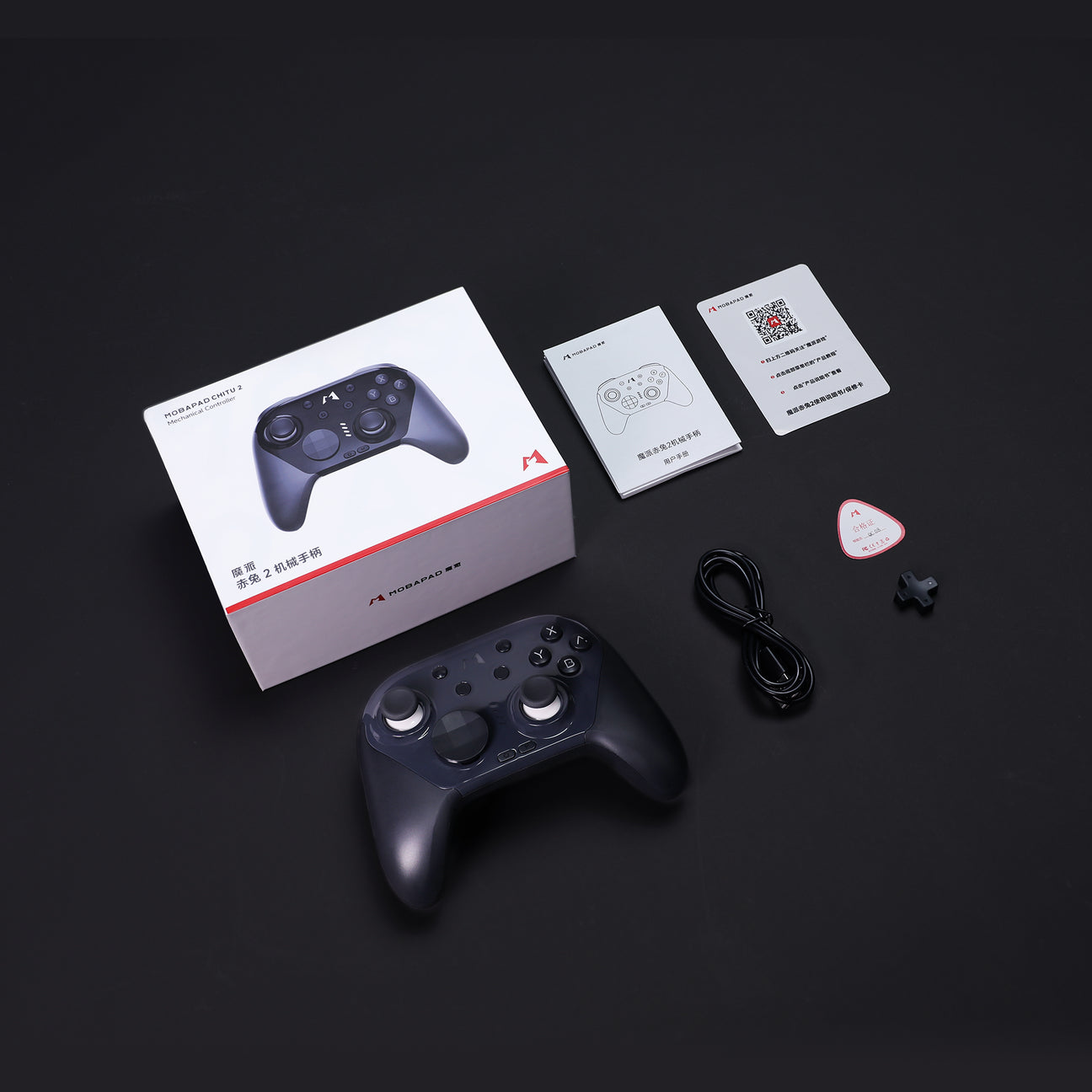 Mobapad Chitu2 HD Wireless Controller