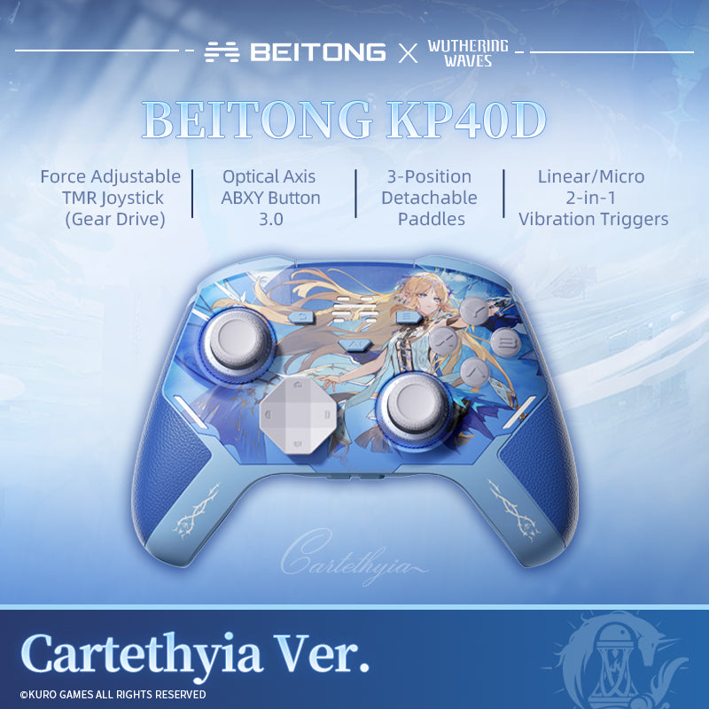 鳴潮　BEITONG KP40D Elite Controller カルテジア BEITONG KP40D Elite Controller Wuthering Waves Cartethyia Limited Edit
