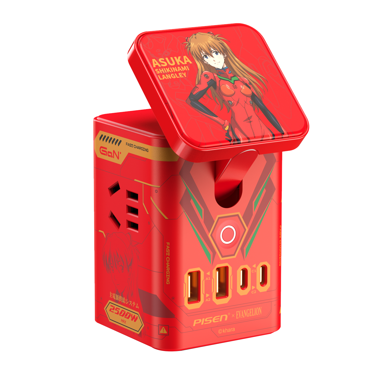 PISEN 65W Magnetic Charging Station EVA ASUKA Type-02 Limited Edition (8-in-1)