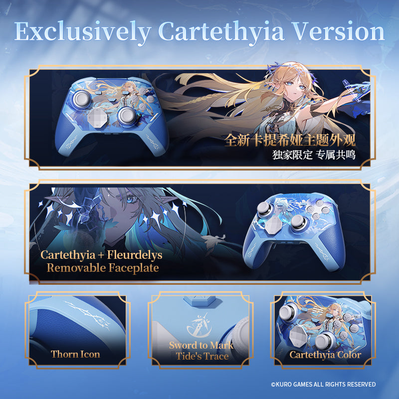 鳴潮　BEITONG KP40D Elite Controller カルテジア BEITONG KP40D Elite Controller Wuthering Waves Cartethyia Limited Edit
