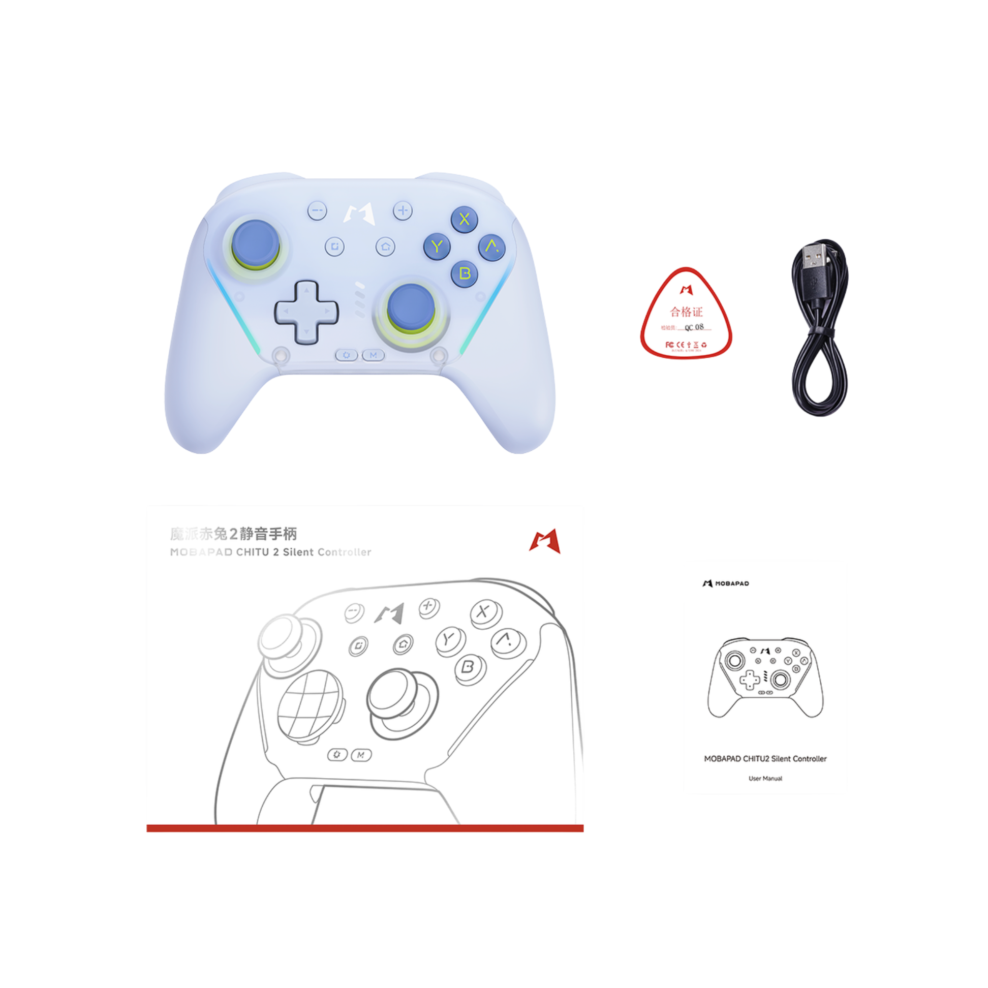 Mobapad Chitu 2 HD Switch 2 Controller Silent Edition