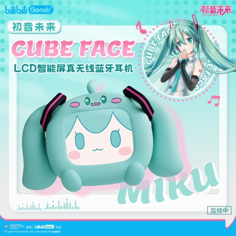 BilibiliGoods Hatsune Miku CUBE FACE LCD Touch Screen Bluetooth Airpods