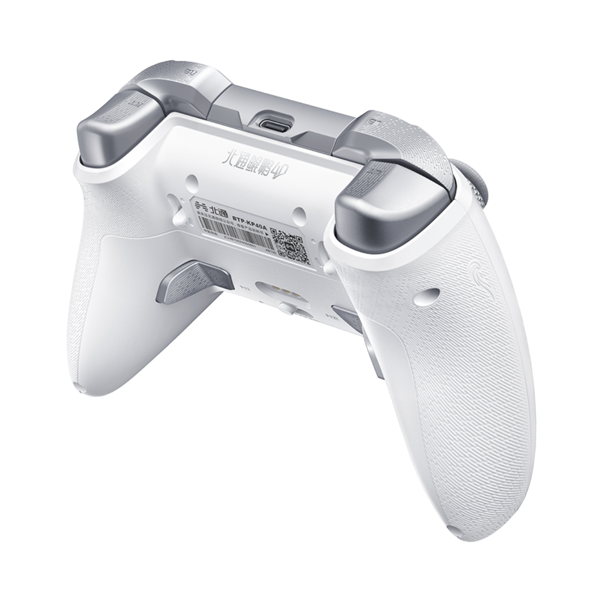 BEITONG KunPeng 40 Gaming Controller