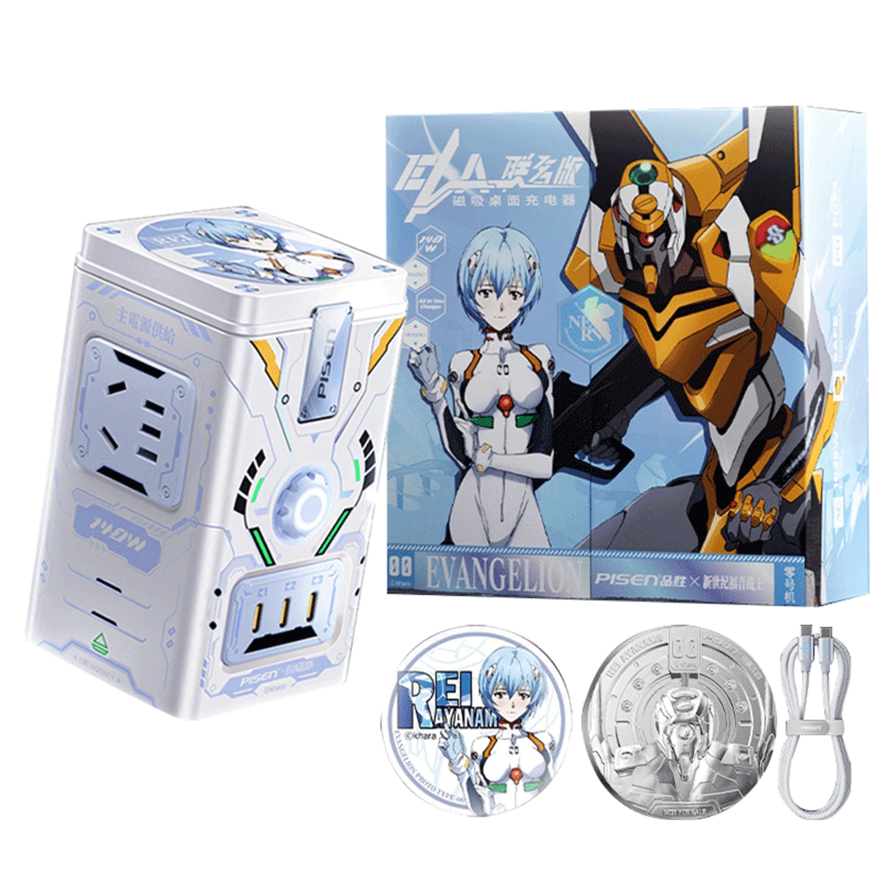 PISEN 140W Standby Magnetic Charging Station EVA Rei Ayanami Limited Edition (8-in-1)