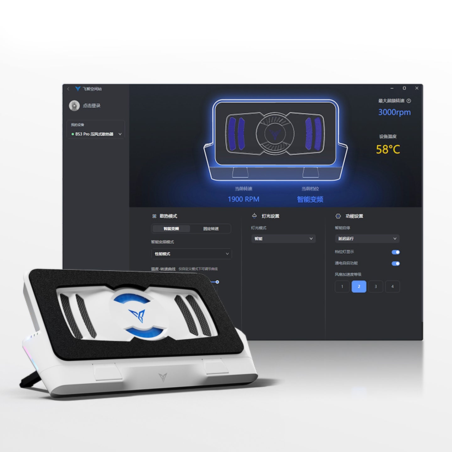 Flydigi BS3 Pro Laptop Cooling Pad