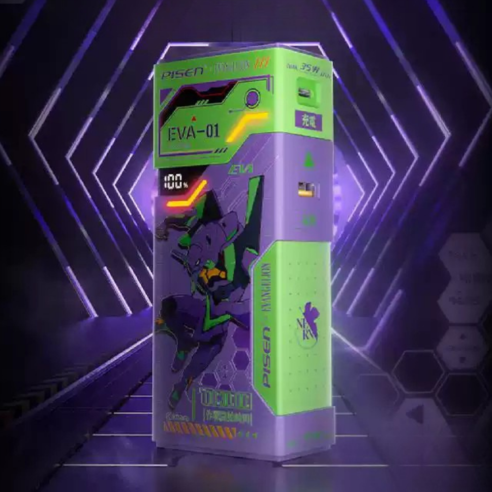 PISEN EVA Unit-01 35W 2-in-1 Power Bank / Charger