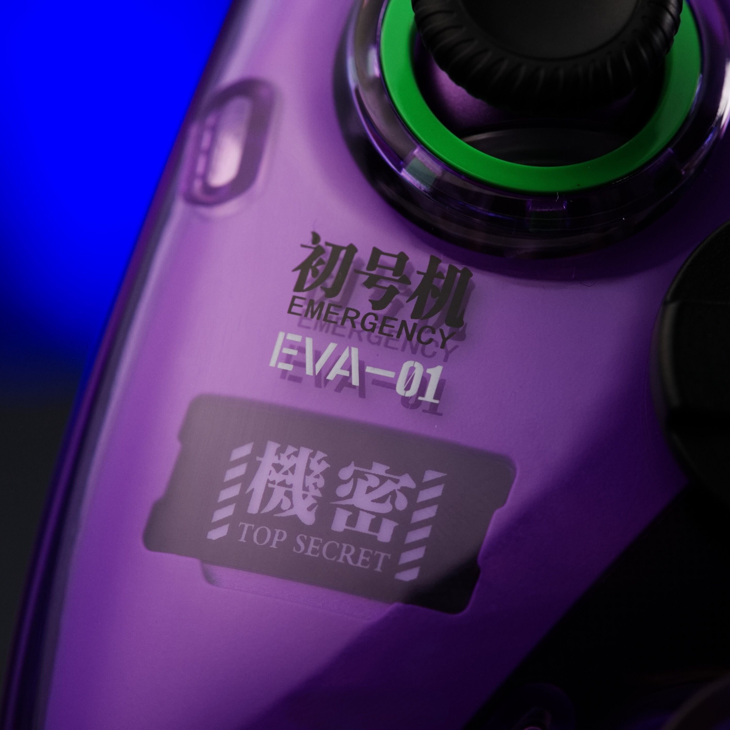 FlyDigi Apex 4ワイヤレスコントローラーEVA限定版