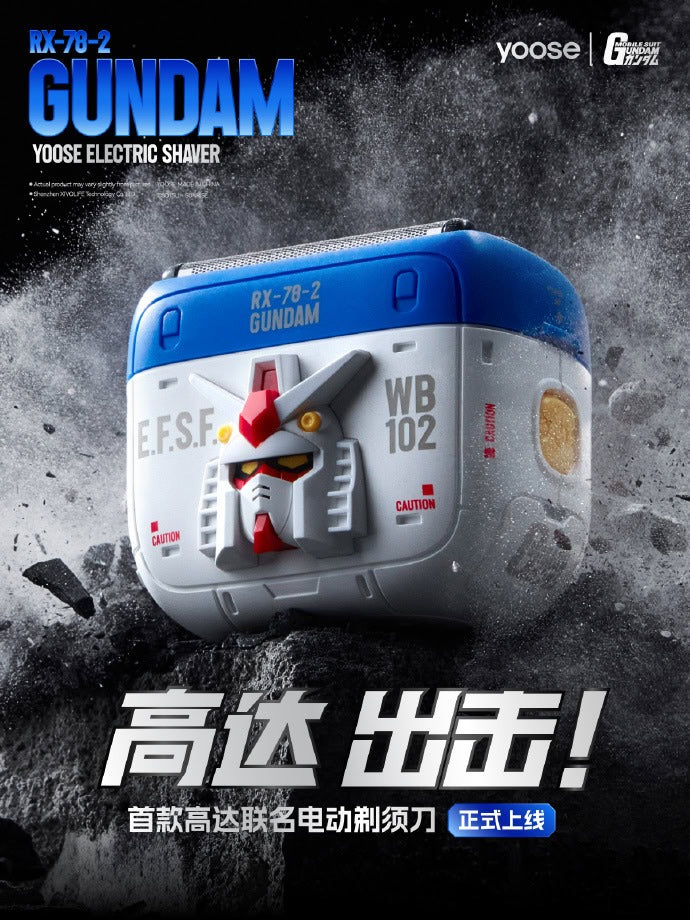 Yoose MINI5 PRO Electric Shaver GUNDAM Limited Edition