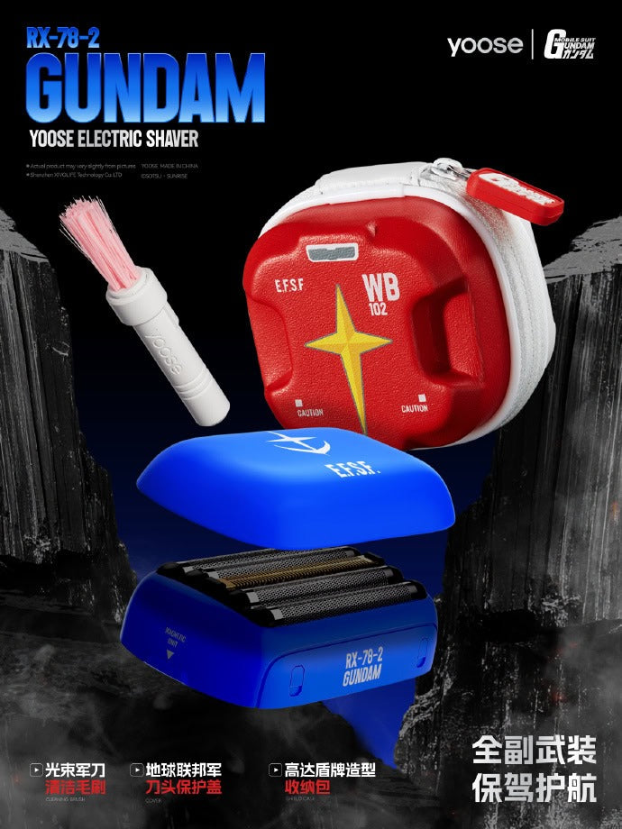 Yoose MINI5 PRO Electric Shaver GUNDAM Limited Edition