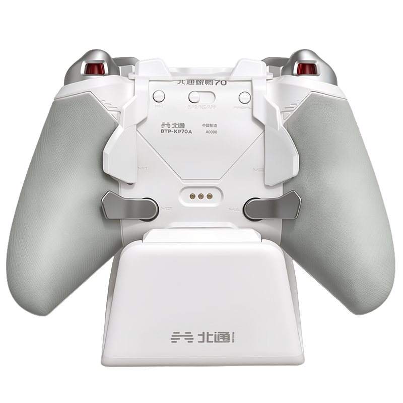 BEITONG Back Paddles (M1/M3) 3D-Printed for KunPeng 70