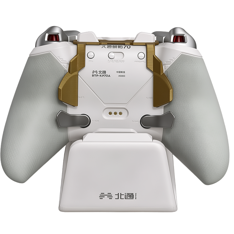 BEITONG Back Paddles (M1/M3) 3D-Printed for KunPeng 70