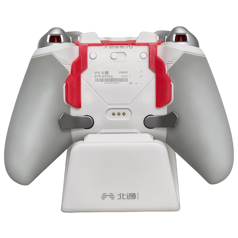 BEITONG Back Paddles (M1/M3) 3D-Printed for KunPeng 70