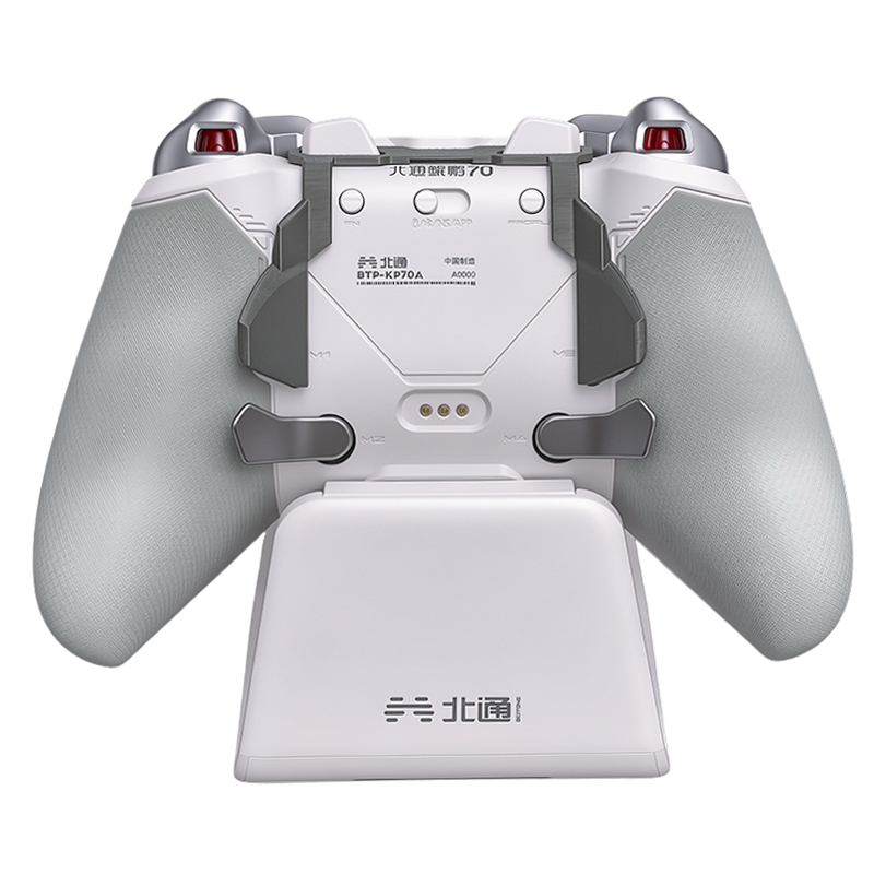 BEITONG Back Paddles (M1/M3) 3D-Printed for KunPeng 70